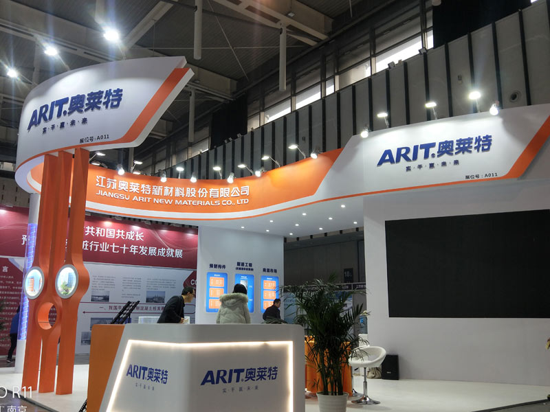 中科曙光，展台设计效果图