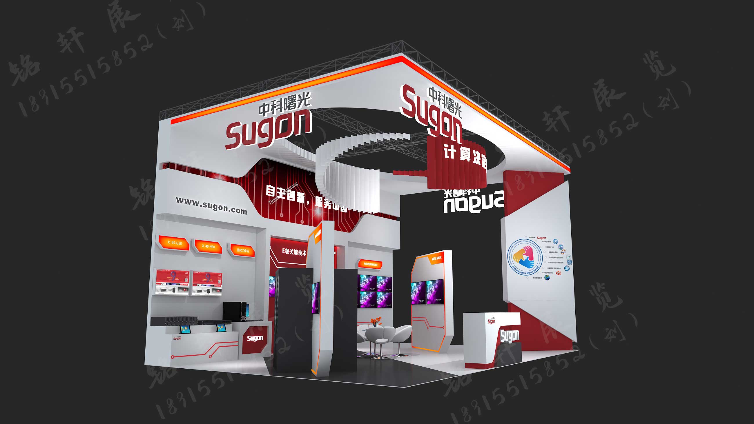 中科曙光，展台设计效果图(图5)