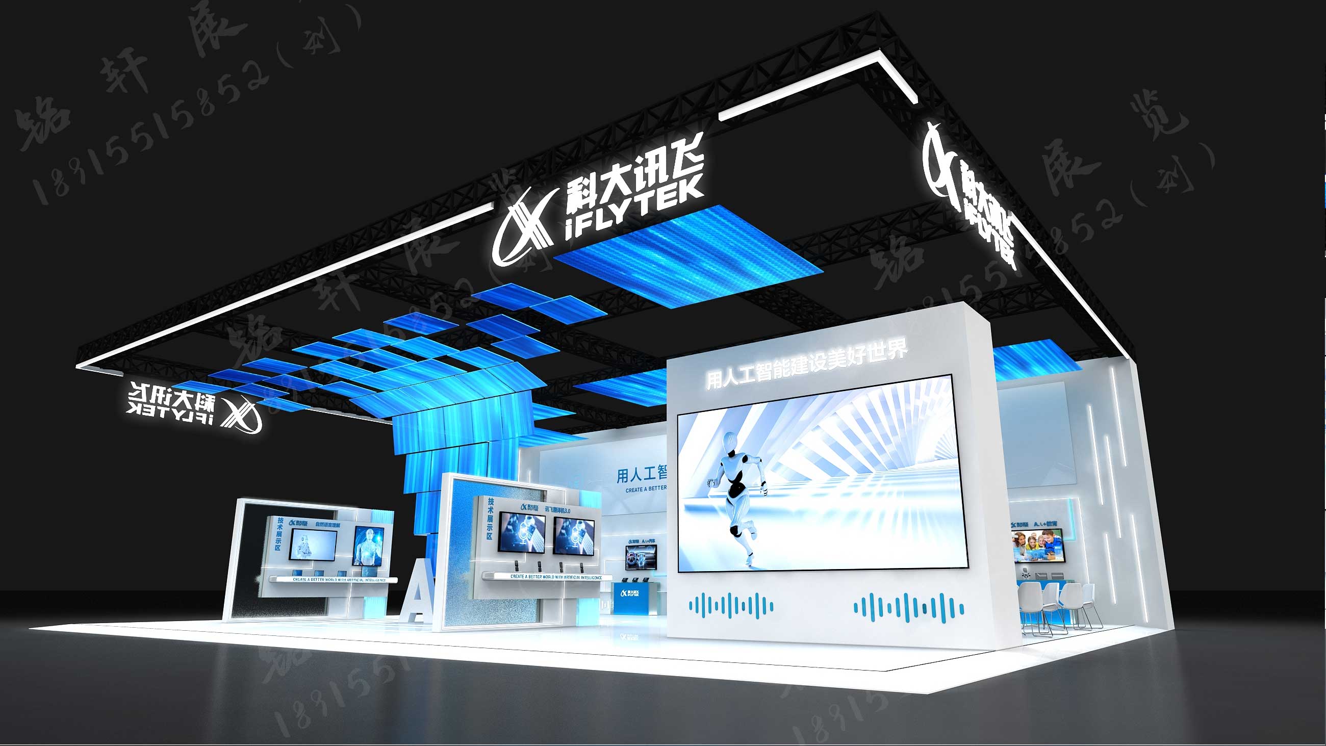 如何制定展会应急预案(图1) 如何制定展会应急预案(图1)