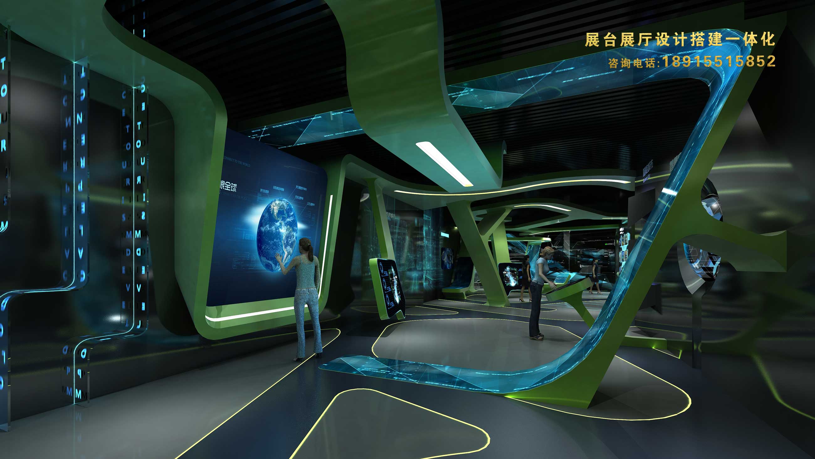 数字化展厅 VR互动展厅(图3)