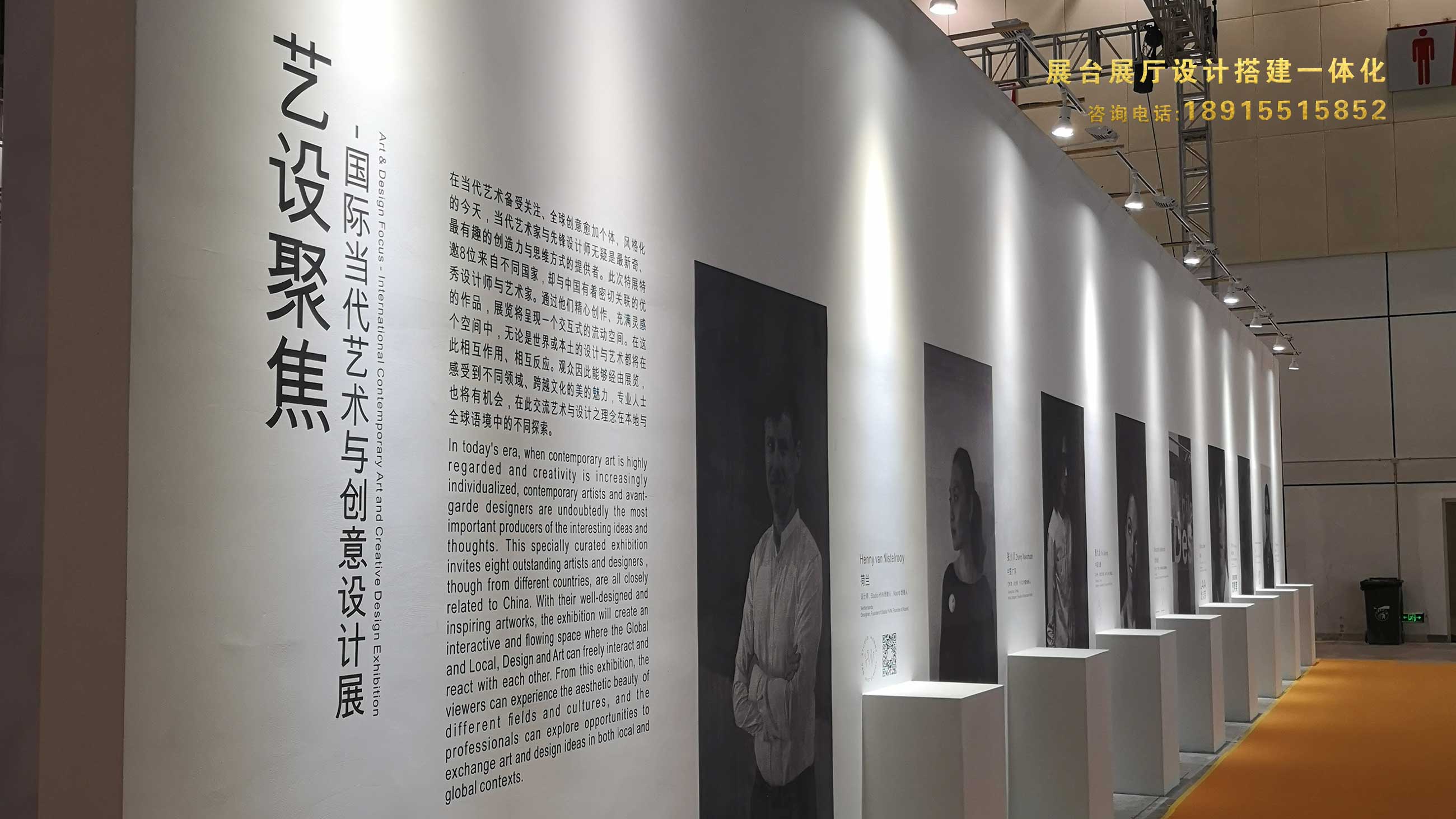 中国展览行业的发展趋势(图3)