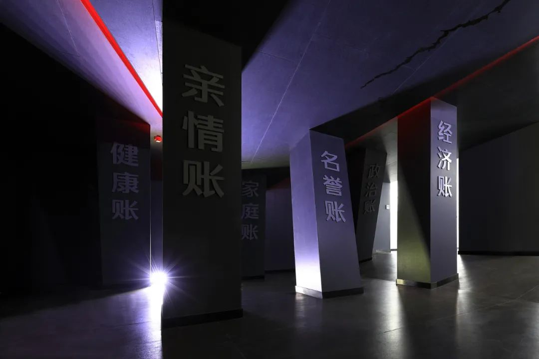 廉政展馆展厅设计大赏(图10)